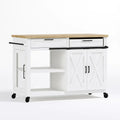 Isla de cocina con puertas correderas y estantes laterales - blanco/beige